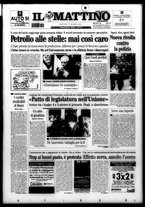 giornale/TO00014547/2005/n. 168 del 21 Giugno